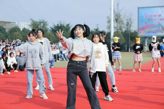 对措施