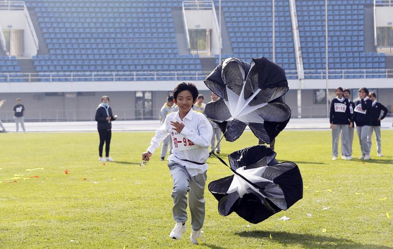 雷霆传奇球 雷霆传奇球